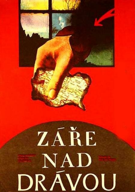 Зарево над Дравой (1973) постер