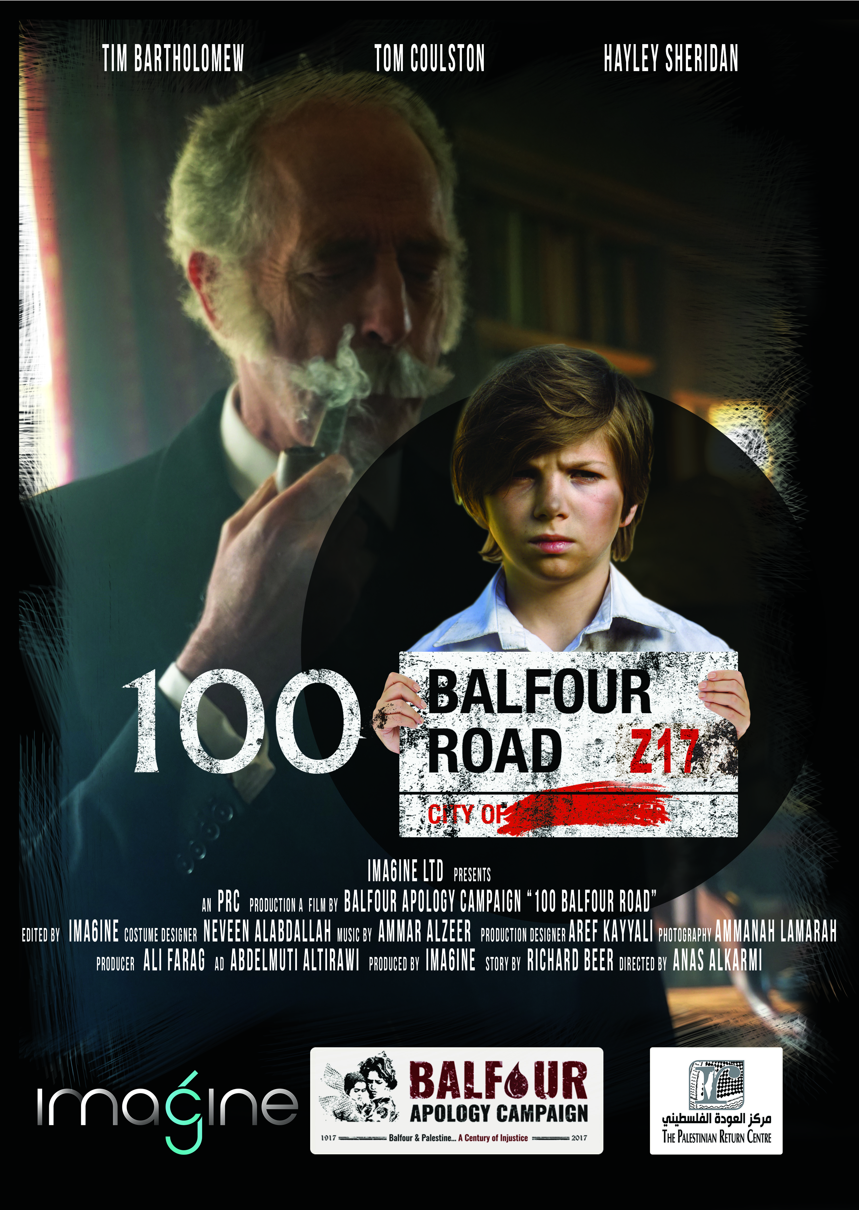 100 Balfour Road (2017) постер