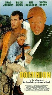 Владычество (1995) постер
