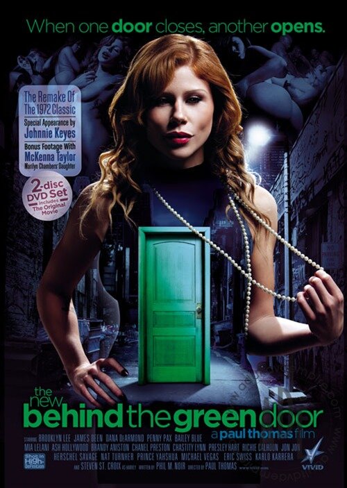 Снова за зелёной дверью (2013) постер