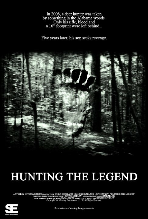 Охота за легендой (2014) постер