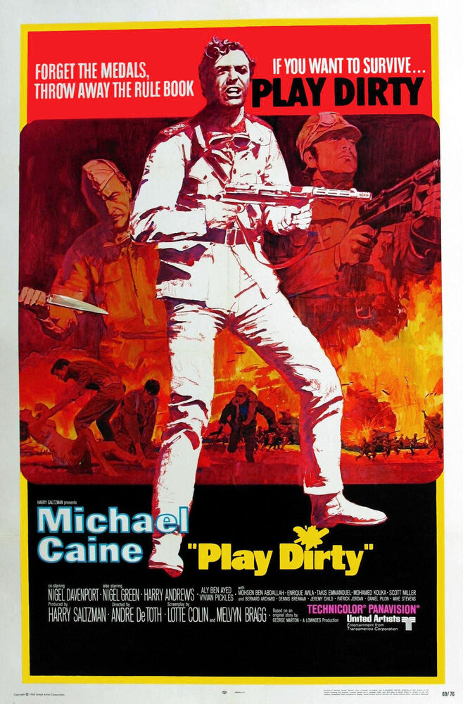 Грязная игра (1969) постер