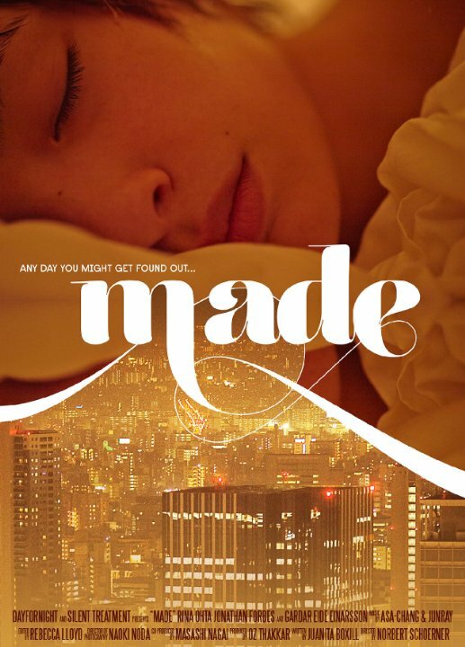 Made (2014) постер