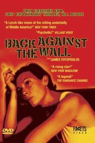Спиной к стене (2002) постер