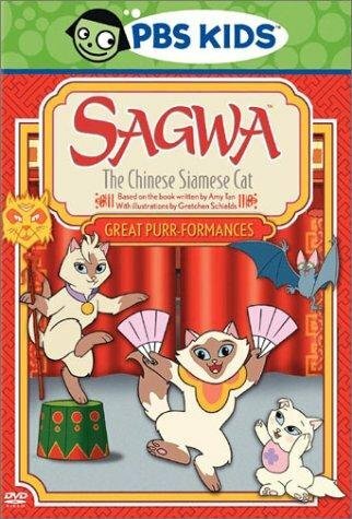 Sagwa, the Chinese Siamese Cat (2001) постер