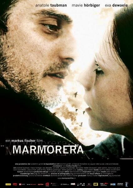 Марморера (2007) постер