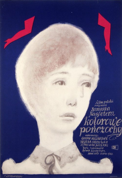 Цветные чулочки (1960) постер