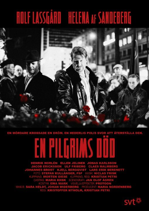 Смерть пилигрима (2013) постер