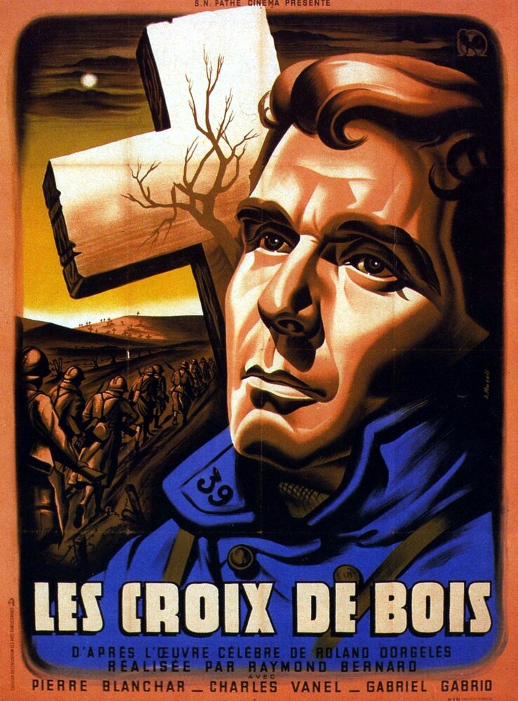 Деревянные кресты (1932) постер