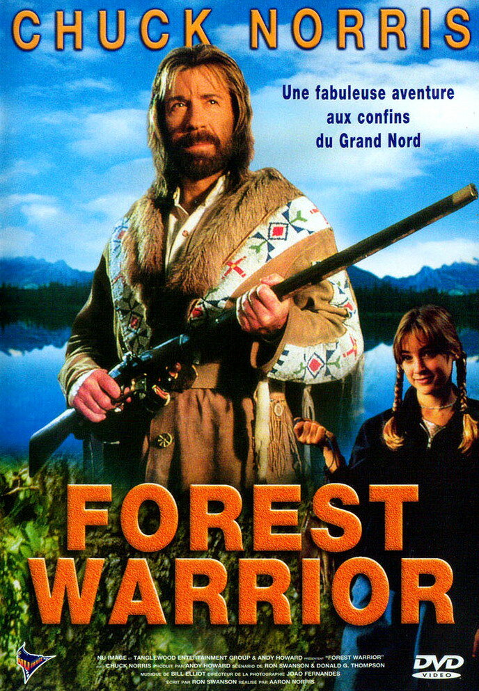 Лесной воин (1996) постер
