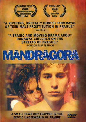 Мандрагора (1997)