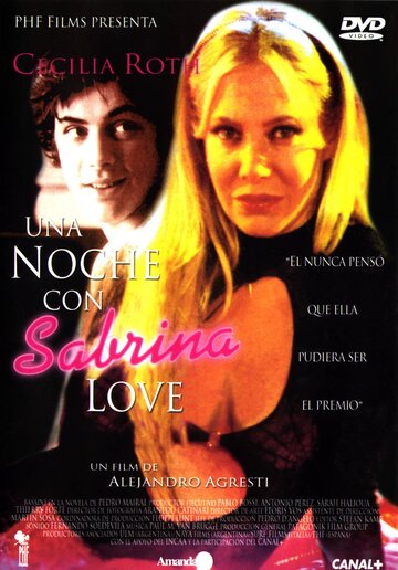 Ночь любви (2000)