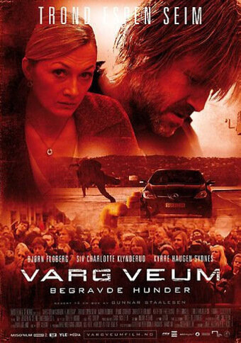 Зарытые собаки (2008)