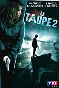 Шпион 2 (2009)