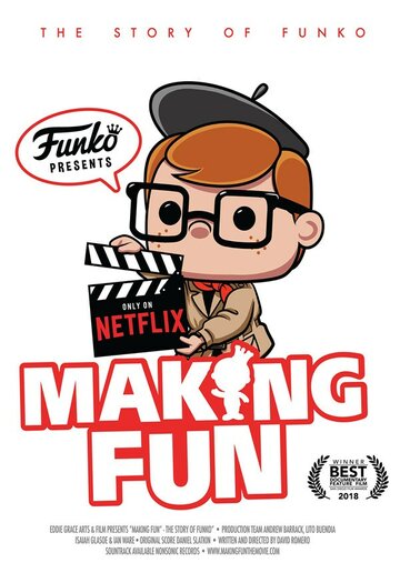 Making Fun: The Story of Funko (2018)